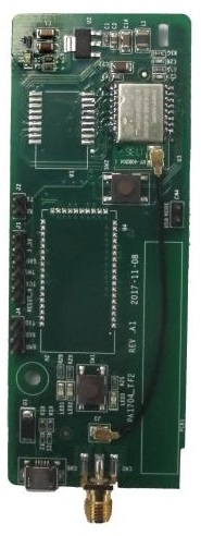 EC-TX501-1 (Bluetooth)