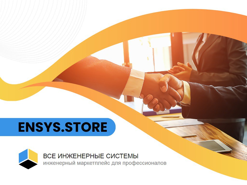 Русэлком становится ближе и удобнее