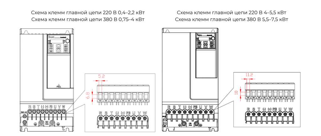GD27_клеммы (2).png