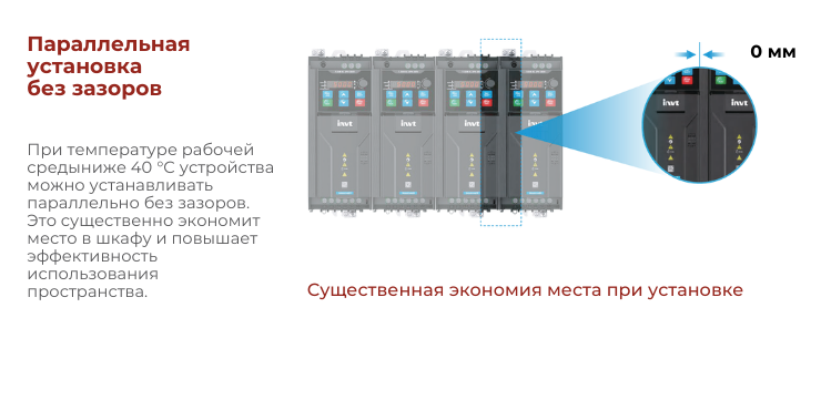 общее 2.png общее 2.png