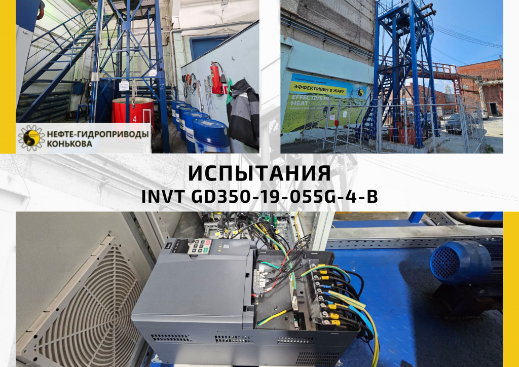 Дизайн без названия (4).png